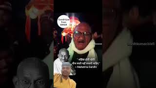 Jila top lagelu♥️💕🤣😜 trending video bhojpuri [upl. by Pinchas]