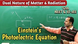 Einsteins Photoelectric Equation  class 12th  Physics handwritten notes [upl. by Landmeier]