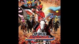 Shinkenger  The Fateful War English Subbed [upl. by Noda299]