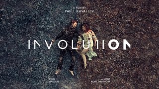 Involution  Trailer deutsch ᴴᴰ [upl. by Louella935]