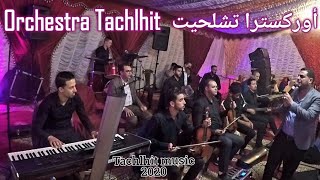 Orchestra Tachlhit 2020  Vedio   أوركسترا تشلحيت [upl. by Wilfred381]