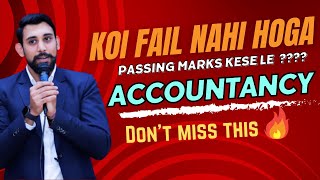 How to get Passing Marks in Accountancy Exam  Backbenchers Strategy  Class 12  Boards 2024 [upl. by Hippel394]