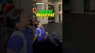 Belly Fat Kam Karne Ki Top 7 Exercise 🤯Or ye Galti kabhi mat krna bellyfat weightloss fatloss [upl. by Litnahs]