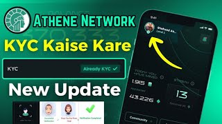 Athene Network KYC Kaise Kare  Athene Network KYC All Issue Solve  Athene Network App New Update [upl. by Yeung]