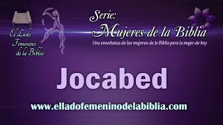 ✅JUEGO BIBLICO MUJERES DE LA BIBLIA cuarentena juegosbiblicos [upl. by Llenahc]