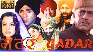 Gadar Ek Prem Katha Full Movie Real Story and Facts  Sunny Deol  Ameesha Patel  Amrish Puri [upl. by Anet]