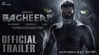 Bagheera  41 Interesting Facts  Srii Murali  Prakash Raj  Rukmini Vasanth  Upcoming Movie [upl. by Isadora735]