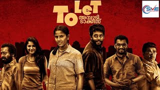 To Let Ambadi Talkies Malayalam Full Movie  Arjun Swarna amp Kottayam  Malayalam Movie [upl. by Emmit]