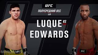 UFC4 Luque vs Edwards [upl. by Nyltyak617]