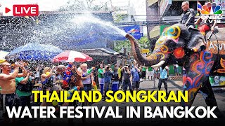 LIVE Thailands Songkran Water Festival Kicks Off With a Splash  Maha Songkran Festival  IN18L [upl. by Fevre887]