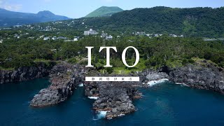 2021 ITO City Shizuoka Japan in 8K  静岡県伊東市 [upl. by Ferneau]