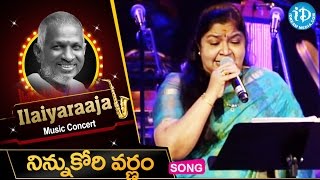 Ninnukori Varnam Song  Maestro Ilaiyaraaja Music Concert 2013  Telugu  California USA [upl. by Bergerac]