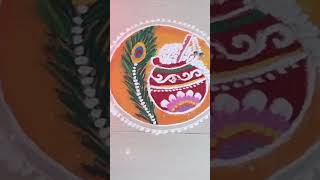 Ladoo gopal shorts youtubeshorts [upl. by Clement241]