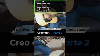 Creo en ti Jesus Tutorial corto  Parte 2  acordes fender guitarra jesus alabanzas adoración [upl. by Yerbua]