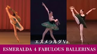 【厳選バレエ】Miko Osipova 4人のエスメラルダVa Who is your favorite ballerina in Esmeralda variation [upl. by Eenolem72]