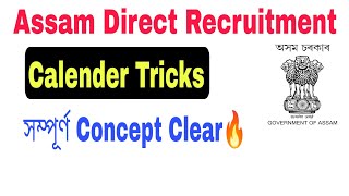 V23 Calender Tricks for Assam Direct Recruitment Exam [upl. by Gawain]