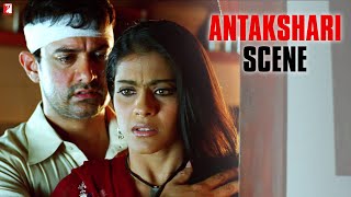 Antakshari Scene  Fanaa  Aamir Khan Kajol  Aditya Chopra  Kunal Kohli JatinLalit  अंताक्षरी [upl. by Loar182]