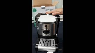 فتح صندوق صانعة القهوة هوميكس Unboxing Homix Espresso amp Cappuccino Coffee Machine [upl. by Higbee]