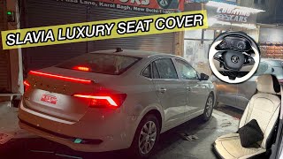 SKODA SLAVIA BASE MODEL MODIFICATION  PRICE  LUXURY SEAT COVER  SPOILER LIGHT [upl. by Alys]