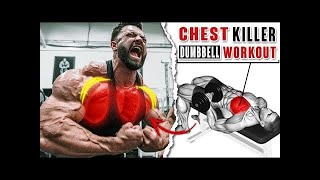 أقوى تمارين قاتلة لتفجير و تضخيم عضلة الصدر فقط بالدمبل Killer Chest Exercises Workout 1 [upl. by Bing]