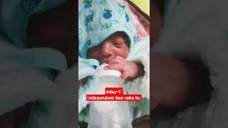 just born baby boy drinking milk justborn youtubeshorts cutebaby babies [upl. by Hareehahs]