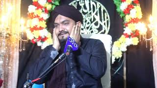 Surah Yasin  Yaseen  with Urdu Translation  Quran Tilawat Beautiful Voice  Hindi Tarjuma [upl. by Aciretehs789]