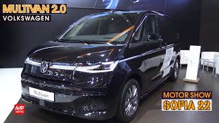 2023 Volkswagen Multivan Style 20 TSI  Exterior And Interior  Sofia Motor Show 2022 [upl. by Irahk]