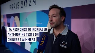 ITA responds to increased antidoping tests on Chinese swimmers [upl. by Vladimir]