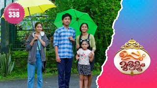 Uppum Mulakum 2  Flowers  EP 338 [upl. by Eudosia93]