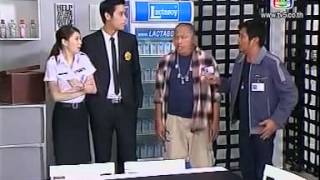 SilHaa KonKla Tah Atham Ep65 ตุ๊กตาอาถรรพ์ [upl. by Bevvy]