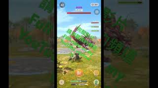 MHN初次遇見「 八星怨虎龍」￼怨虎龍 銃槍 不講理 mhn mhnow monsterhunternow モンハンnow 魔物獵人now games gaming 手遊 [upl. by Haduhey168]