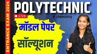 Polytechnic important 100 question  chemistry model paper by Nidhi maam [upl. by Erialc]