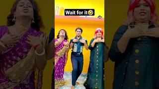 Apne labhar ko dhoka do🤣Bong Star Sandip shorts funny bhojpuri dance [upl. by Francisca516]