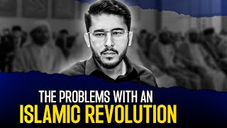 The Problems Within an Islamic Government  Hassan Allahyari English  islamic Revolution [upl. by Doley]