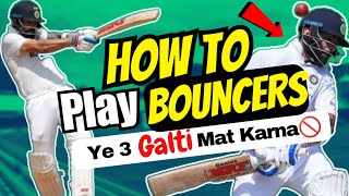 How to Play BOUNCERS UNIQUE Technique🔥  How to play SHORT ball in cricket  BOUNCER Kaise khele [upl. by Almap]