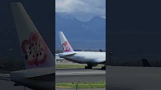 CHINA AIRLINES 777 中華航空 takeoff at Anchorage chinaairlines spotter [upl. by Koblas]