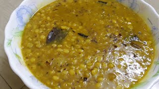 ছোলার ডাল।cholar dal in bengali।gram recipe।Niramish recipe। bhuri bhoj [upl. by Herzel985]