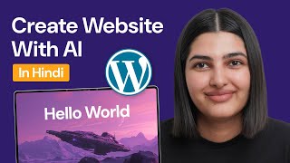 How to Build a Website FAST Using AI in Just 10 Minutes [upl. by Loise]