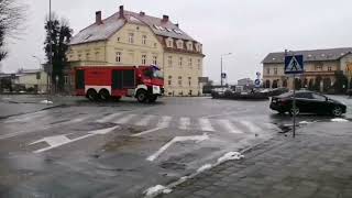 đźš’đź”ĄPRZEJAZDY ALARMOWE ă€ŚTRABYă€Ť ă€ŽGBASH25 GCBASLOpă€Ź W MIÄDZYRZECZU âť°âť°JRG MIÄDZYRZECZ âť±âť±đźš’đź”Ą [upl. by Kristyn21]