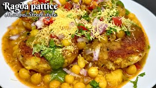 Mumbai Streetstyle Ragda Pattice recipe  रगड़ा पेटिस बनाने का आसान तरीका  Ragda Pattice Chaat [upl. by Asirrac925]