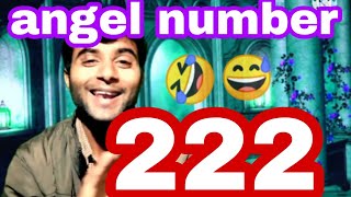 seeing 222 meaning in hindi angel number 222 in love angel number 222 [upl. by Kieran]