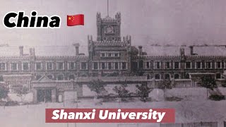 Introduction of Shanxi University [upl. by Nyvlem469]