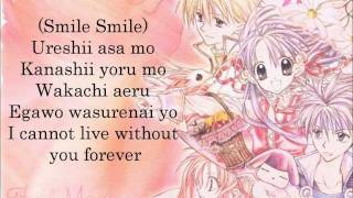 Smile  Fullmoon wo Sagashite Lyrics [upl. by Allebram]