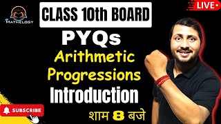 Arithmetic Progression  Introduction  Chapter 5 Class 10 Maths  NCERT by Rajeev Sir cbse maths [upl. by Nilecoj844]