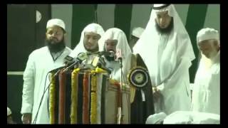 Imam e Kaba Praising Ulama e Deoband [upl. by Eynaffit591]