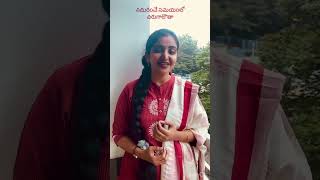 NUVVENA  ANAND  MOHANA BHOGARAJU  COVER [upl. by Follansbee]