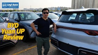 quotThe AllNew BYD Yuan UP Review will it beat VW ID3 BYDYuanUPReviewBYDAutomobiles [upl. by Ulah719]