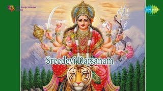 Sreedevi Darsanam  Devimayam song [upl. by Lodmilla]