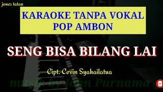 lagu karaoke tanpa okal pop Ambon  PALENG BAE  Marvey Kaya [upl. by Edelson]