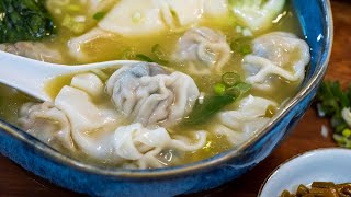 BETTER THAN TAKEOUT  Chicken Wonton Soup Recipe [upl. by Ecirtahs]